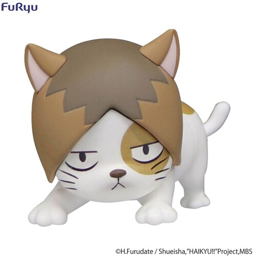 HAIKYU KENMA CAT PETIT 1 NOODLE STOPPER PETIT FIG