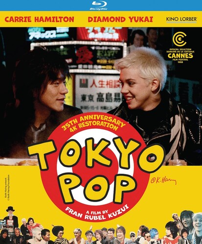 Tokyo Pop - Tokyo Pop / (Sub)