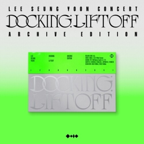 Concert - Docking : Liftoff - Archive Edition|Mareumo