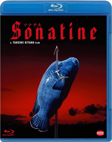 Sonatine [Import]