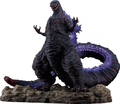 SHIN JAPAN HERO UNIVERSE GODZILLA NON-SCALE FIGURE