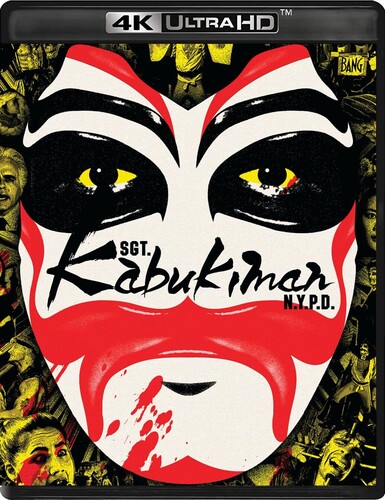 Sgt. Kabukiman, N.Y.P.D.