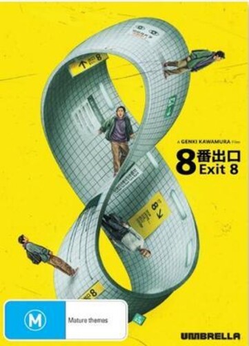 Exit 8 [Import]