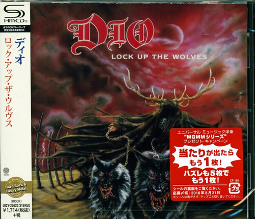 Lock Up the Wolves (SHM-CD) [Import]