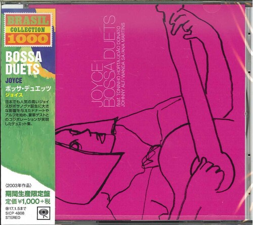 Bossa Duets