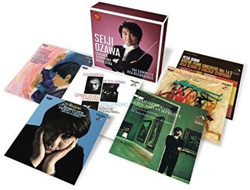 Complete RCA Recordings