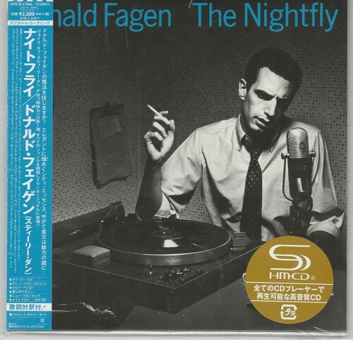 Donald Fagen - Nightfly [Import] | RECORD STORE DAY