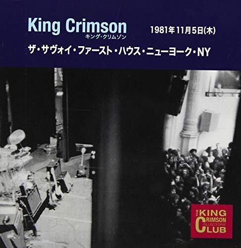 Collector's Club 1981.11.05 The Savoy First House New York Ny