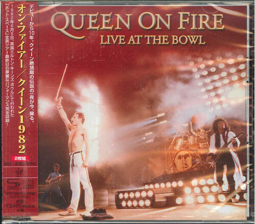 Queen on Fire: Live At The Bowl (SHM-CD)