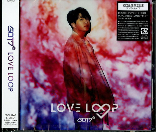Got7 - Love Loop: Youngjae [Limited Edition] (Jpn)