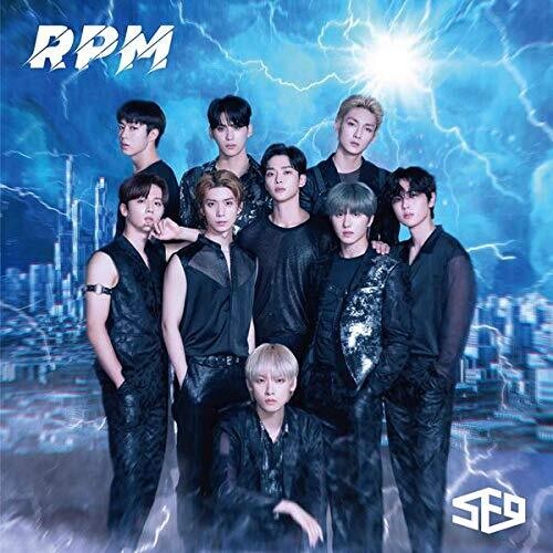 Sf9 - Rpm vinyl record cover