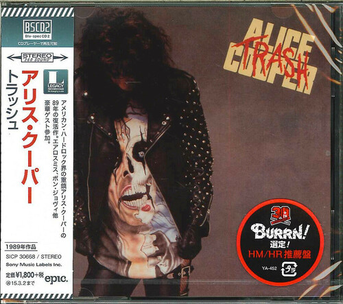 Trash (Blu-Spec CD2) [Import]