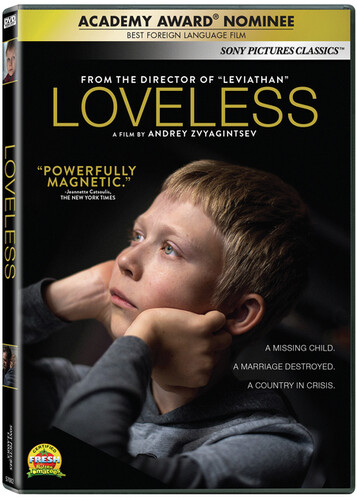 Loveless - Loveless