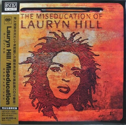 Lauryn Hill - The Miseducation Of Lauryn Hill (Blu-Spec CD2 / Paper Sleeve)