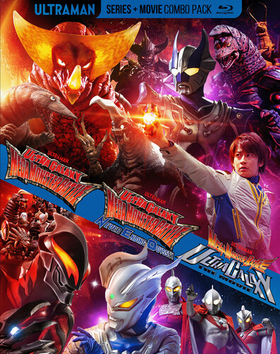 Ultra Galaxy Mega Monster Battle: Complete Series