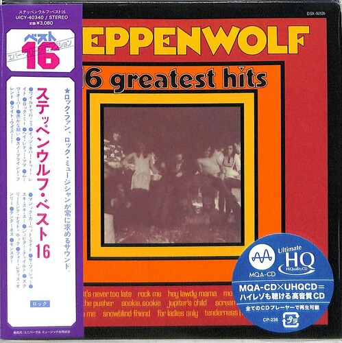 16 Greatest Hits (MQA X UHQCD) [Import]