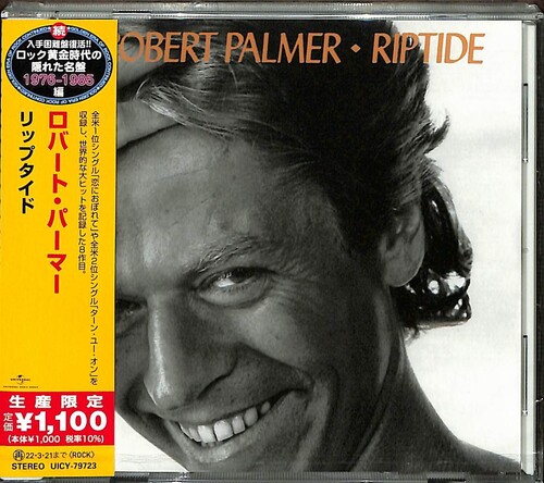 Riptide [Import]
