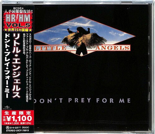 Don't Prey For Me (Japanese Pressing)