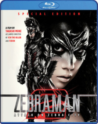 Zebraman 2: Attack on Zebra City - Zebraman 2: Attack On Zebra City