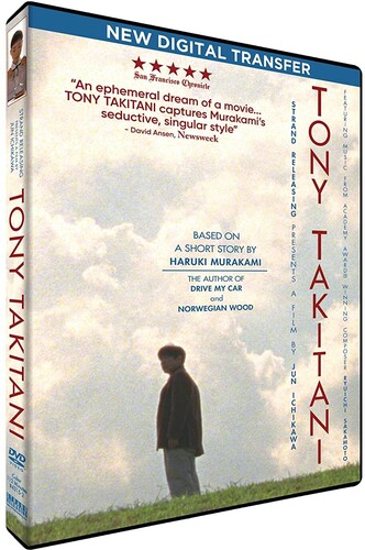 Tony Takitani
