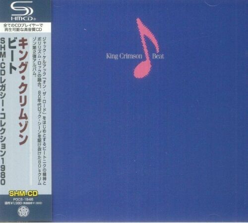 King Crimson - Beat - Legacy Collection 1980 (Bonus Track) (Shm)
