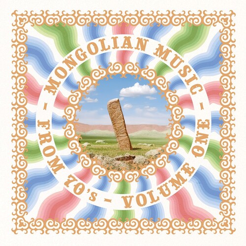 Mongolian Music From 70's Vol. 1 (Various Artists)