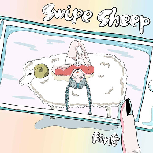 Swipe Sheep