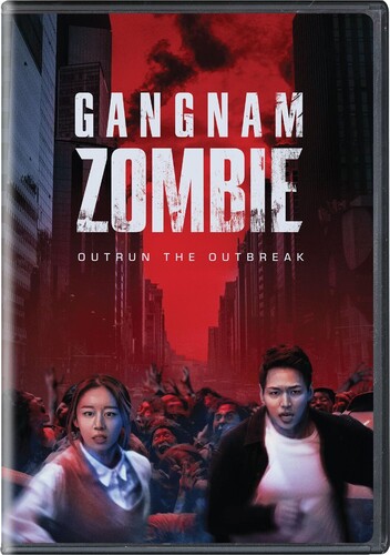 Gangnam Zombie - Gangnam Zombie / (Sub)