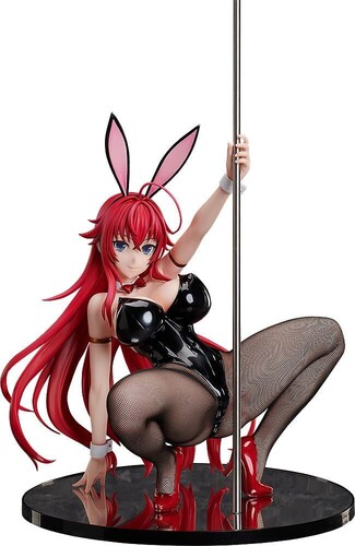 HIGH SCHOOL DXD HERO RIAS GREMORY BUNNY 2ND FIG