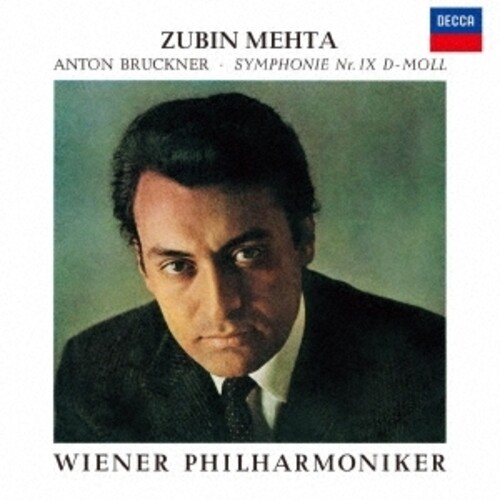 Bruckner: Symphony No.9 - SHM-SACD