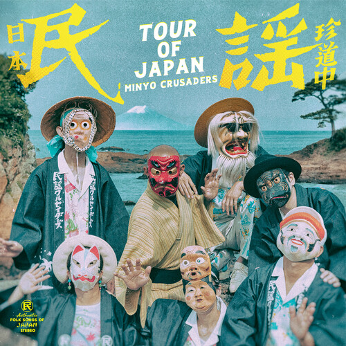 Minyo Crusaders - Tour Of Japan [180 Gram]