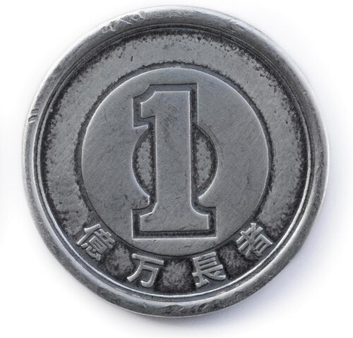 Okumanchoja