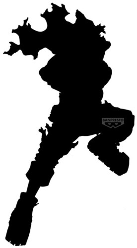 Banpresto - My Hero Academia - Maximatic - Izuku Midoriya II Statue (MHA)