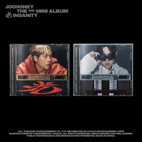 INSANITY - JEWEL CASE VERSION