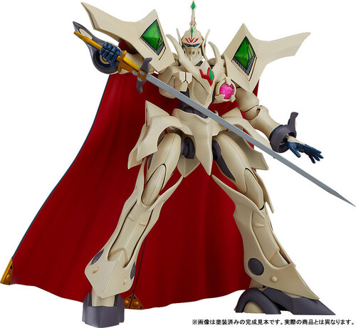 VISION OF ESCAFLOWNE MODEROID ESCAFLOWNE FIG