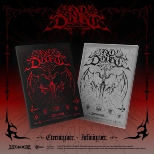 No Doubt - Random Cover