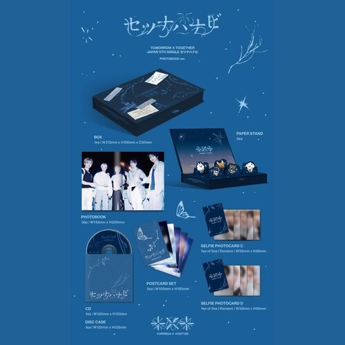 TOMORROW X TOGETHER - Setsuna Hanabi [Photobook Edition] [Limited Edition] (Phob)