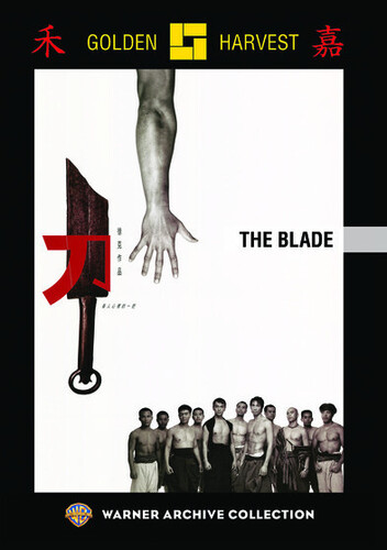 The Blade