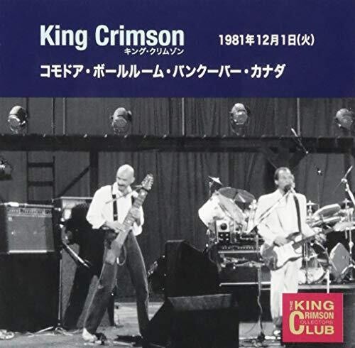 Collector's Club 1981.12.01 Commodore Ballroom Vancouver Canada