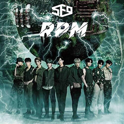 Sf9 - Rpm [Limited Edition] (Jpn)