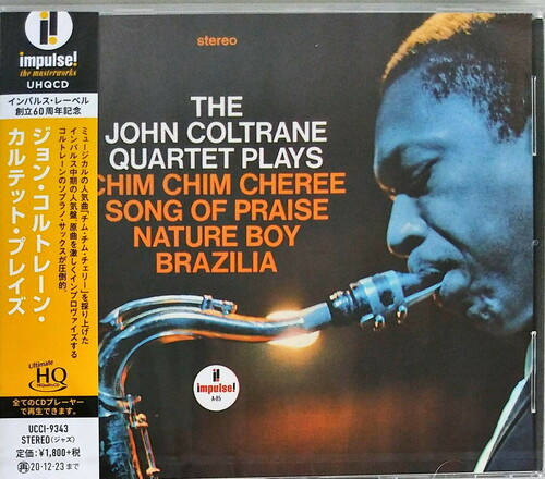 John Coltrane - John Coltrane Quartet Plays [Limited Edition] (Hqcd) (Jpn)