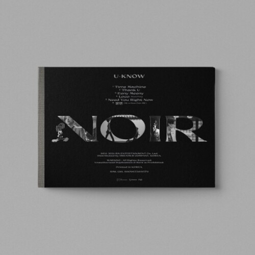 U-Know - Noir (Crank Up Version) (Post) vinyl record cover