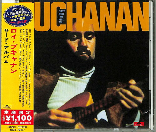 That's What I'M Here For (Japanese Reissue) [Import]