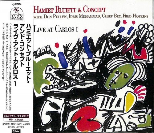 Bluiett, Hamiet / Concept - Live At Carlos Eye (Remastered)