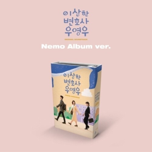 Extraordinary Attorney Woo - Nemo Card Album Version (Original Soundtrack) - incl. Film Card, 6 Jacket Photocards + Sticker