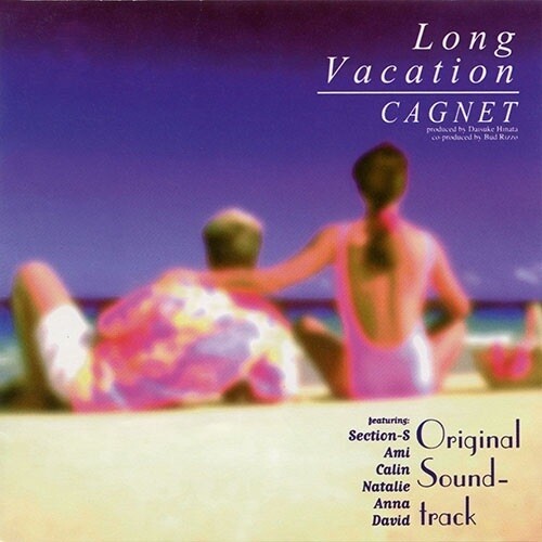 Cagnet - Long Vacation - O.S.T.