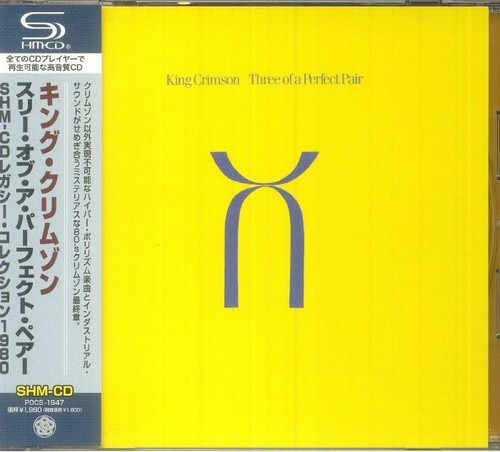 King Crimson - Three Of Perfect Pair - Legacy Collection 1980