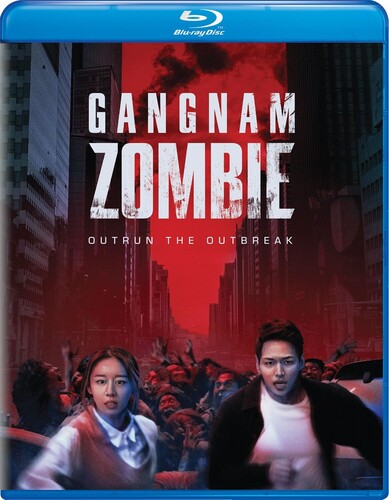 Gangnam Zombie - Gangnam Zombie / (Sub)
