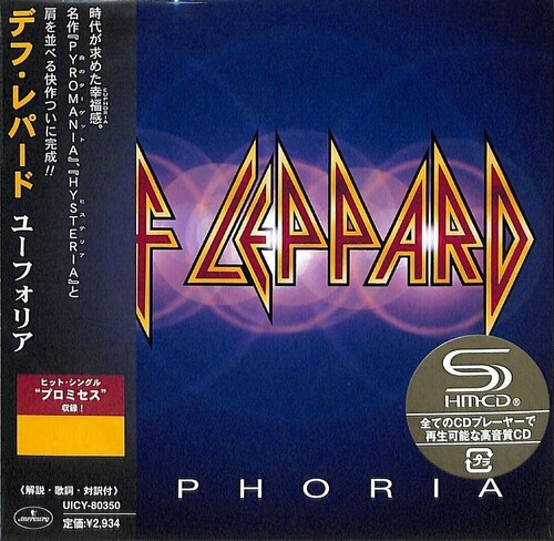 Euphoria - Ltd SHM-CD [Import]