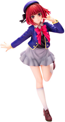 OSHI NO KO - KANA ARIMA